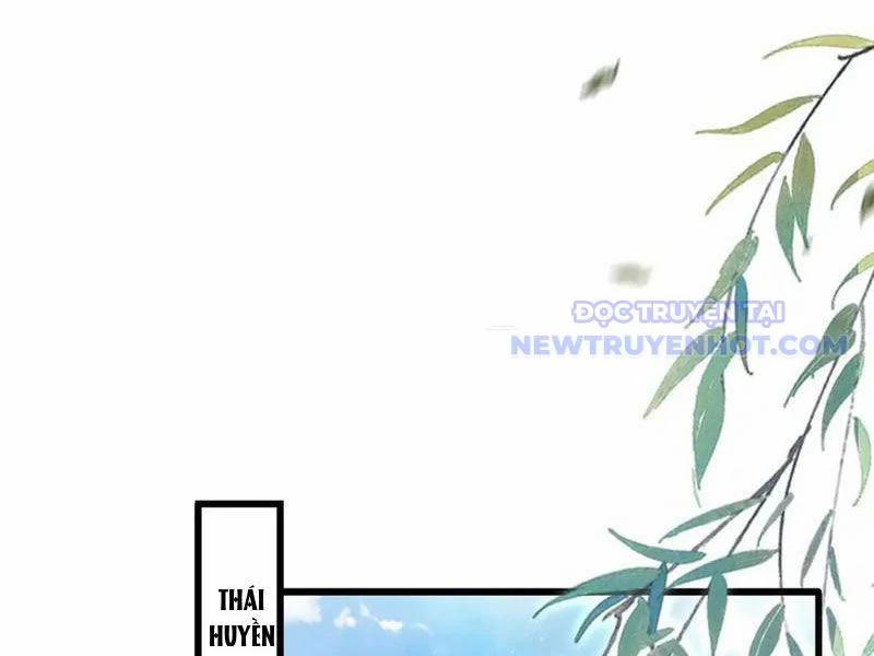 Hoá Ra Ta Đã Vô Địch Từ Lâu 240 trang 2