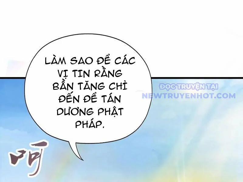 Hoá Ra Ta Đã Vô Địch Từ Lâu 241 trang 127
