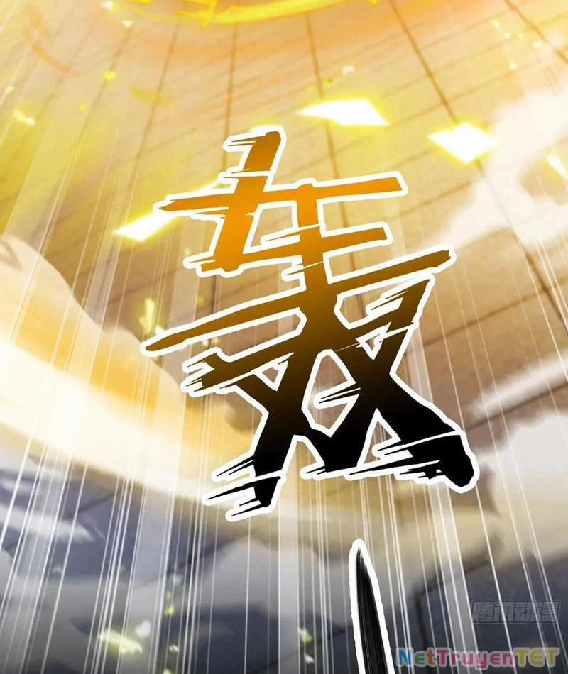 Hoá Ra Ta Đã Vô Địch Từ Lâu 242 trang 19