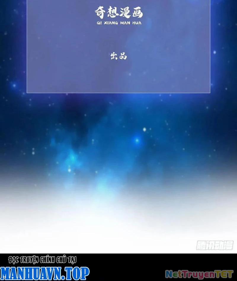 Hoá Ra Ta Đã Vô Địch Từ Lâu 242 trang 3