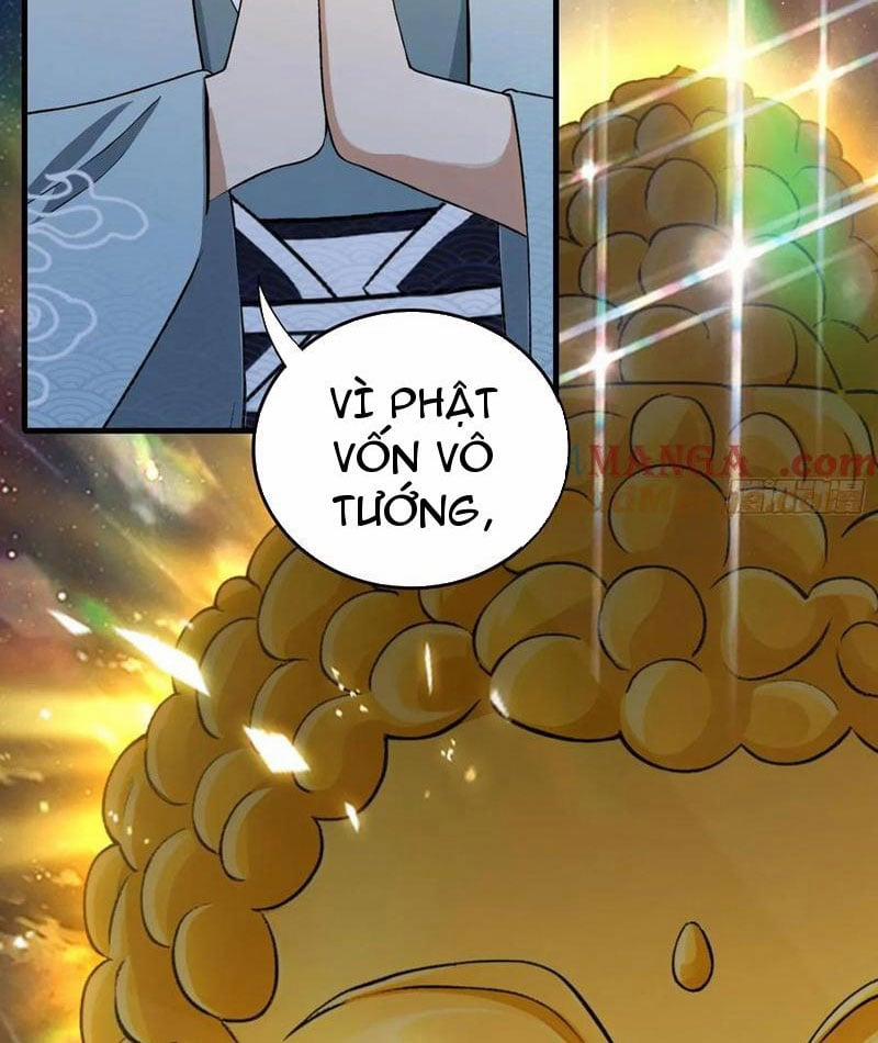 Hoá Ra Ta Đã Vô Địch Từ Lâu 243 trang 16