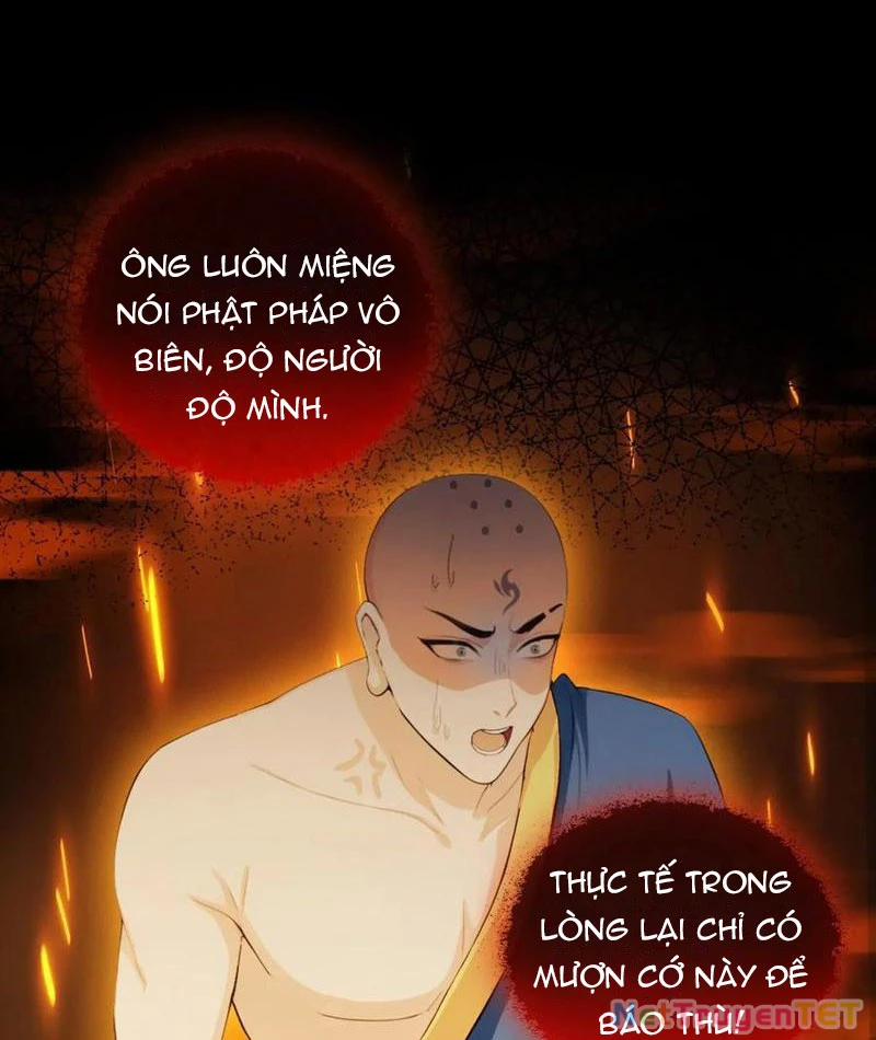 Hoá Ra Ta Đã Vô Địch Từ Lâu 244 trang 14