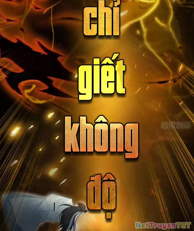 Hoá Ra Ta Đã Vô Địch Từ Lâu 244 trang 23