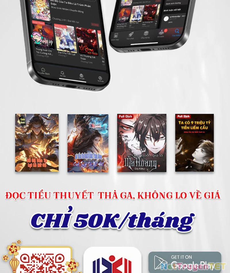 Hoá Ra Ta Đã Vô Địch Từ Lâu 244 trang 97