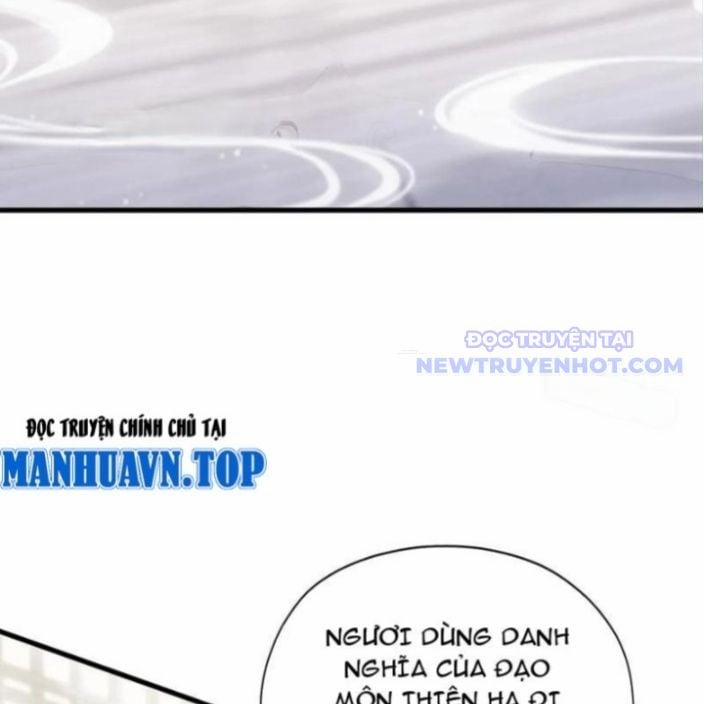 Hoá Ra Ta Đã Vô Địch Từ Lâu 245 trang 58