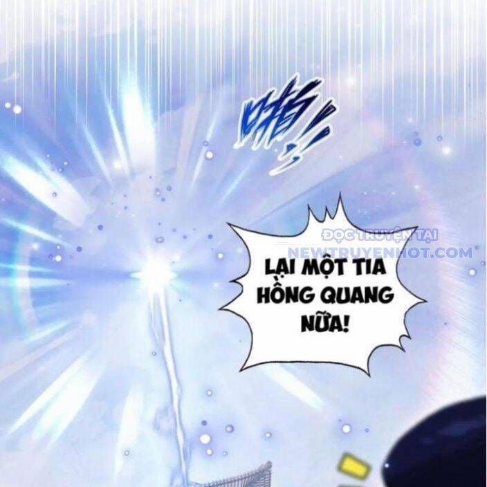 Hoá Ra Ta Đã Vô Địch Từ Lâu 246 trang 1
