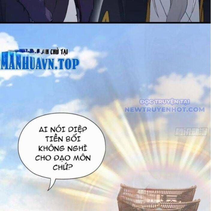 Hoá Ra Ta Đã Vô Địch Từ Lâu 246 trang 27
