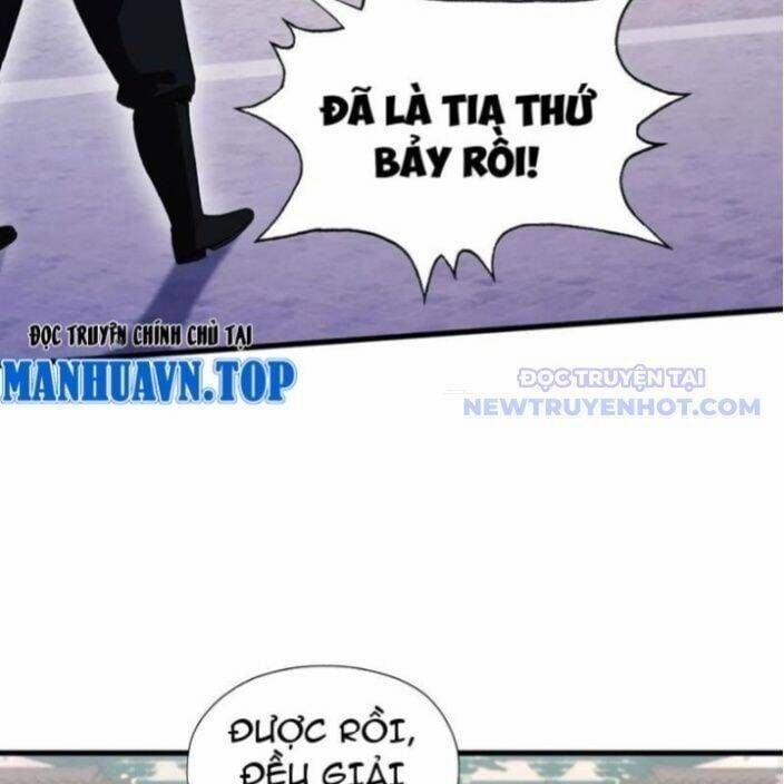 Hoá Ra Ta Đã Vô Địch Từ Lâu 246 trang 3