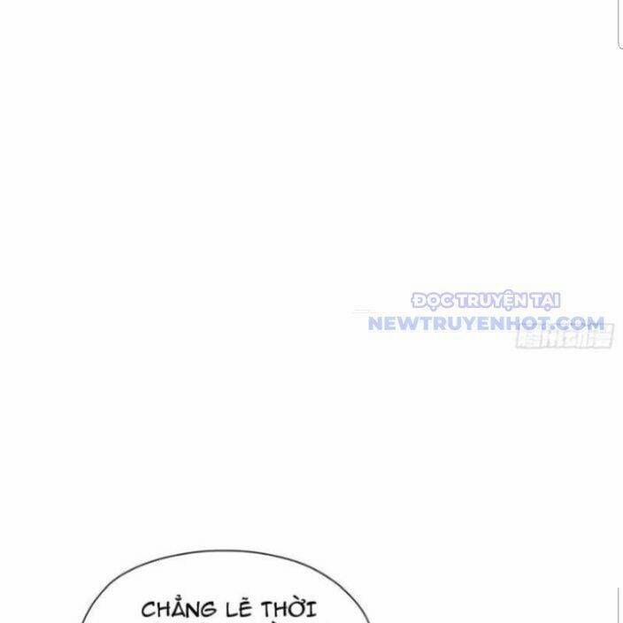 Hoá Ra Ta Đã Vô Địch Từ Lâu 246 trang 38