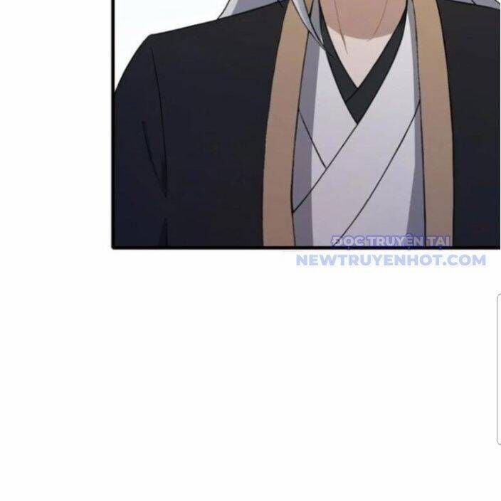 Hoá Ra Ta Đã Vô Địch Từ Lâu 246 trang 7