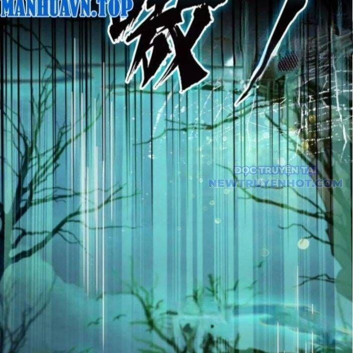 Hoá Ra Ta Đã Vô Địch Từ Lâu 246 trang 86