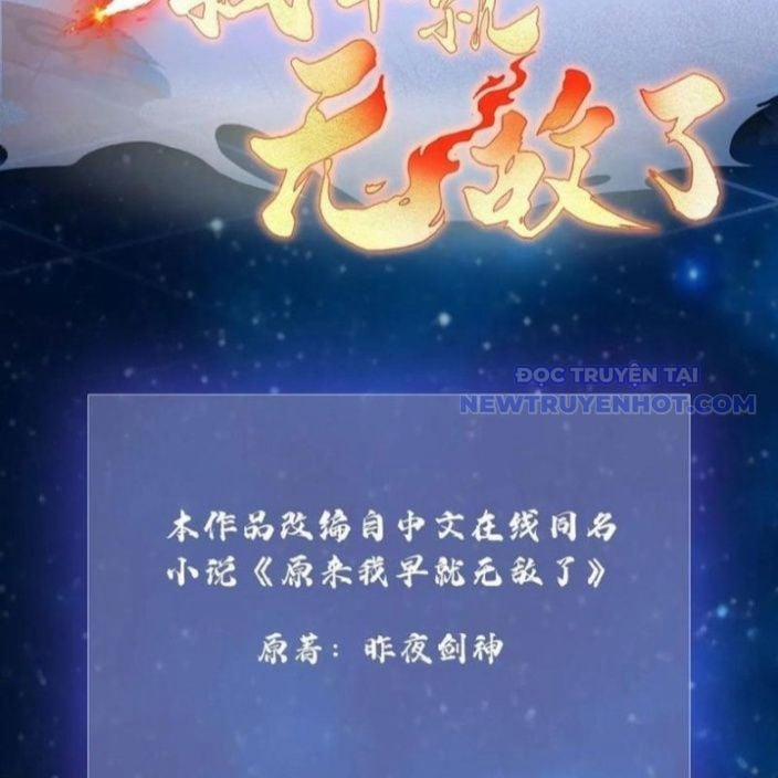 Hoá Ra Ta Đã Vô Địch Từ Lâu 247 trang 4