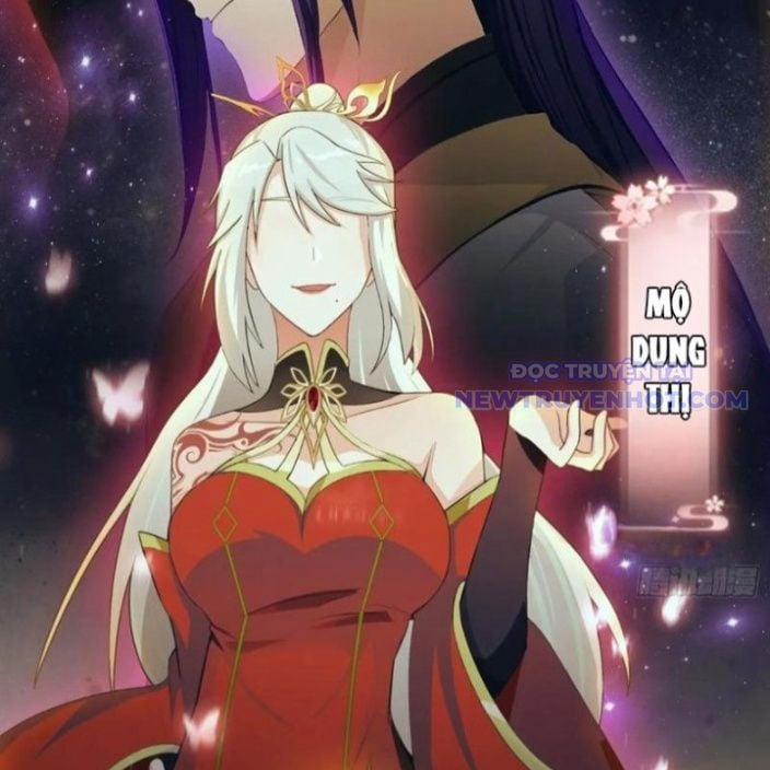 Hoá Ra Ta Đã Vô Địch Từ Lâu 247 trang 82