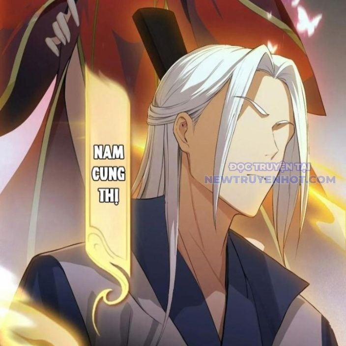 Hoá Ra Ta Đã Vô Địch Từ Lâu 247 trang 83