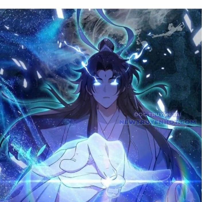 Hoá Ra Ta Đã Vô Địch Từ Lâu 248 trang 2