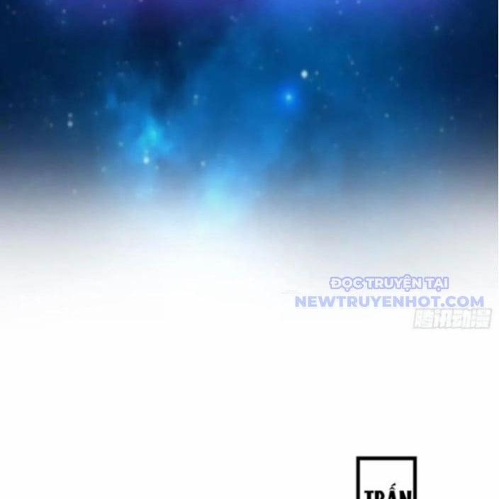 Hoá Ra Ta Đã Vô Địch Từ Lâu 248 trang 6