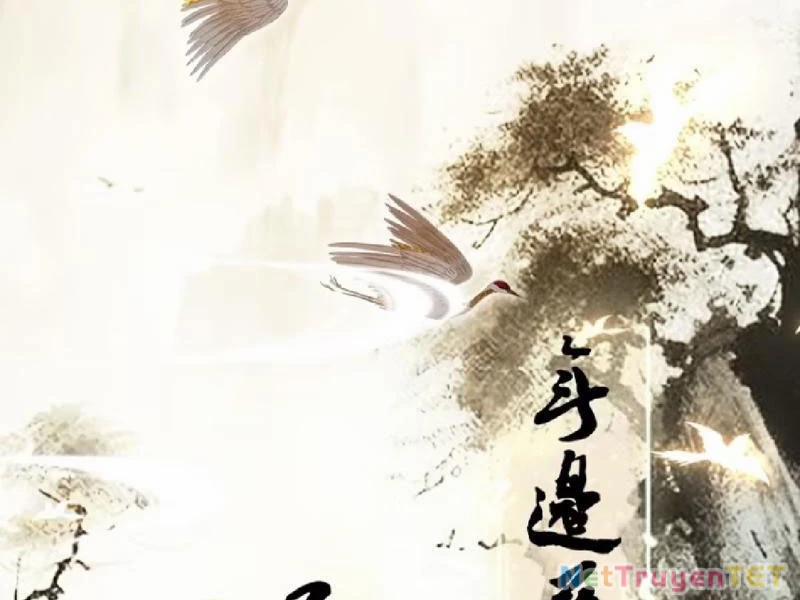 Hoá Ra Ta Đã Vô Địch Từ Lâu 251 trang 5