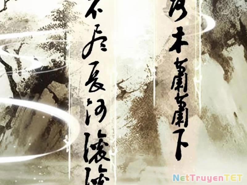 Hoá Ra Ta Đã Vô Địch Từ Lâu 251 trang 6