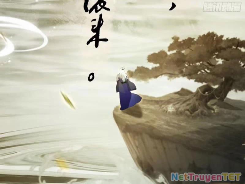 Hoá Ra Ta Đã Vô Địch Từ Lâu 251 trang 7