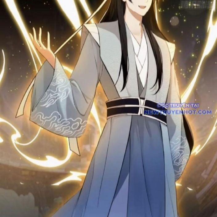 Hoá Ra Ta Đã Vô Địch Từ Lâu 252 trang 6