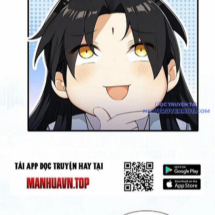 Hoá Ra Ta Đã Vô Địch Từ Lâu 254 trang 16