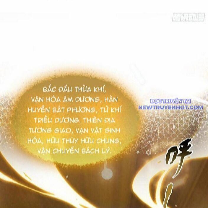 Hoá Ra Ta Đã Vô Địch Từ Lâu 254 trang 2