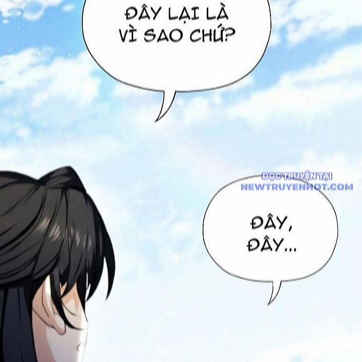 Hoá Ra Ta Đã Vô Địch Từ Lâu 254 trang 74