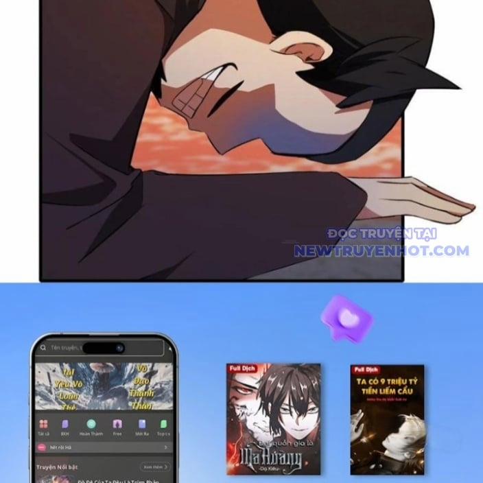 Hoá Ra Ta Đã Vô Địch Từ Lâu 255 trang 109