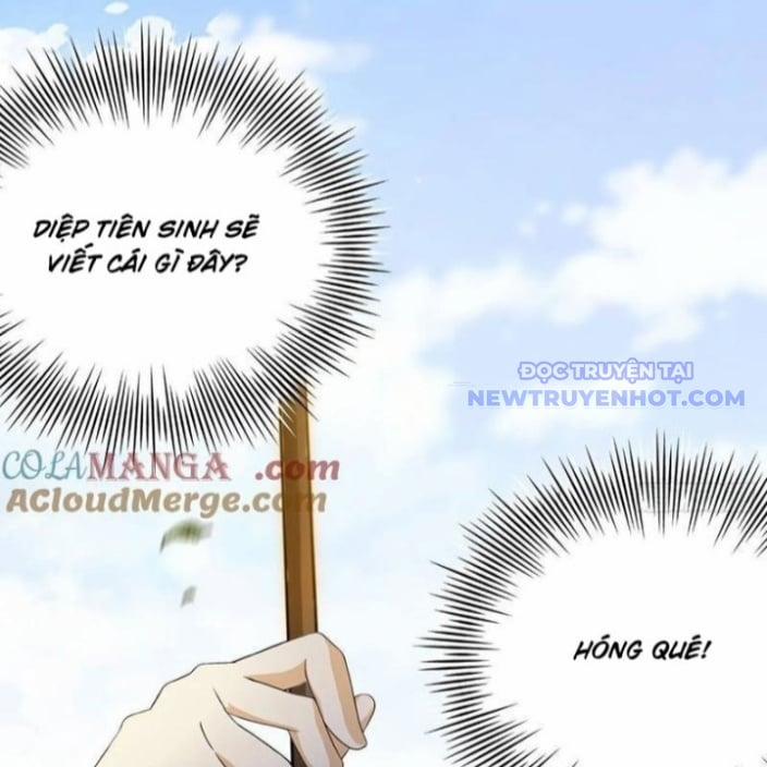 Hoá Ra Ta Đã Vô Địch Từ Lâu 255 trang 3