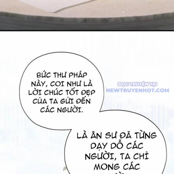 Hoá Ra Ta Đã Vô Địch Từ Lâu 255 trang 5