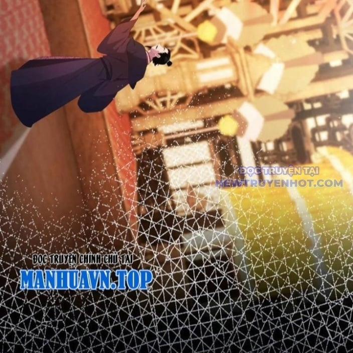 Hoá Ra Ta Đã Vô Địch Từ Lâu 255 trang 74