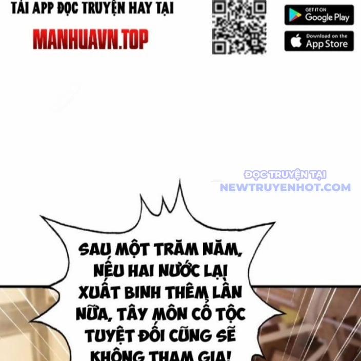 Hoá Ra Ta Đã Vô Địch Từ Lâu 256 trang 13