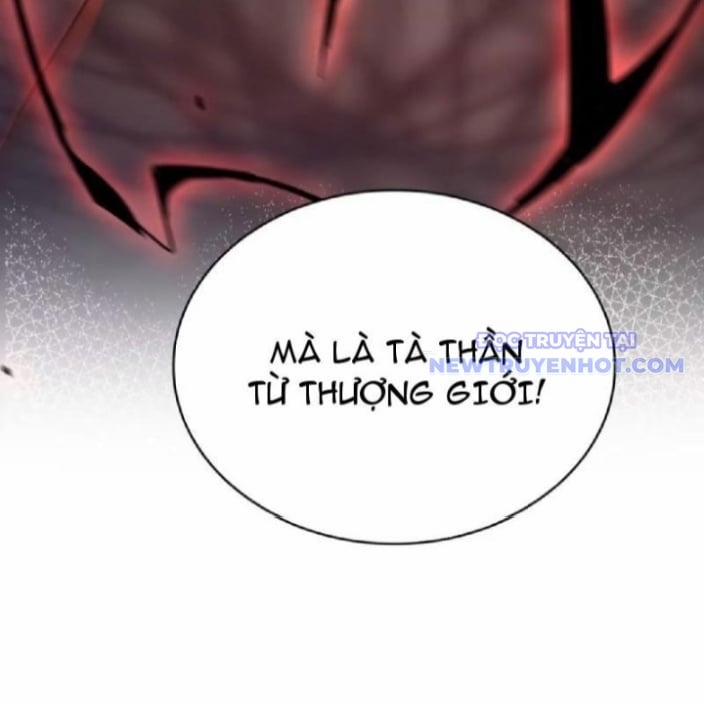 Hoá Ra Ta Đã Vô Địch Từ Lâu 256 trang 26