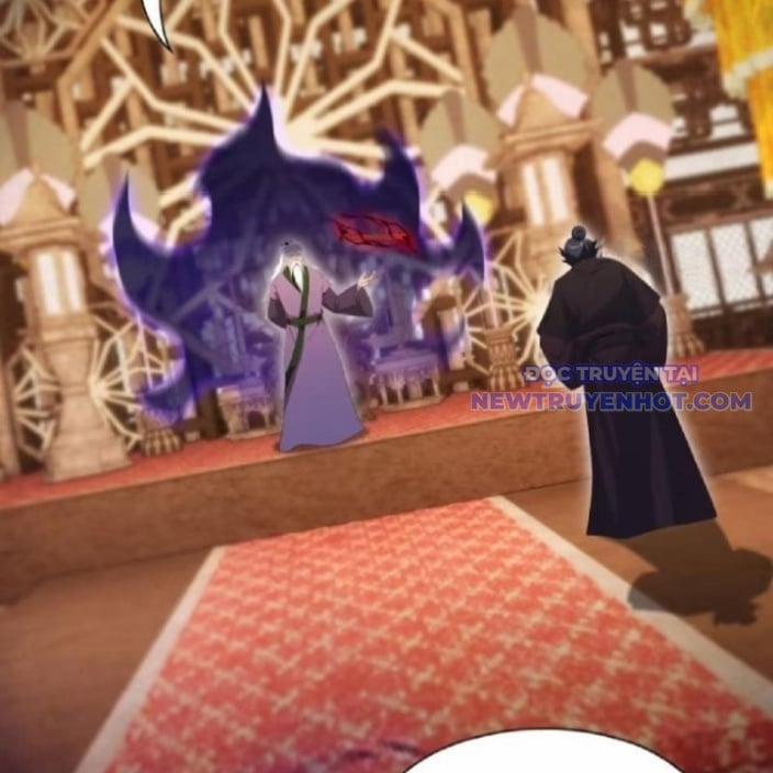 Hoá Ra Ta Đã Vô Địch Từ Lâu 256 trang 3