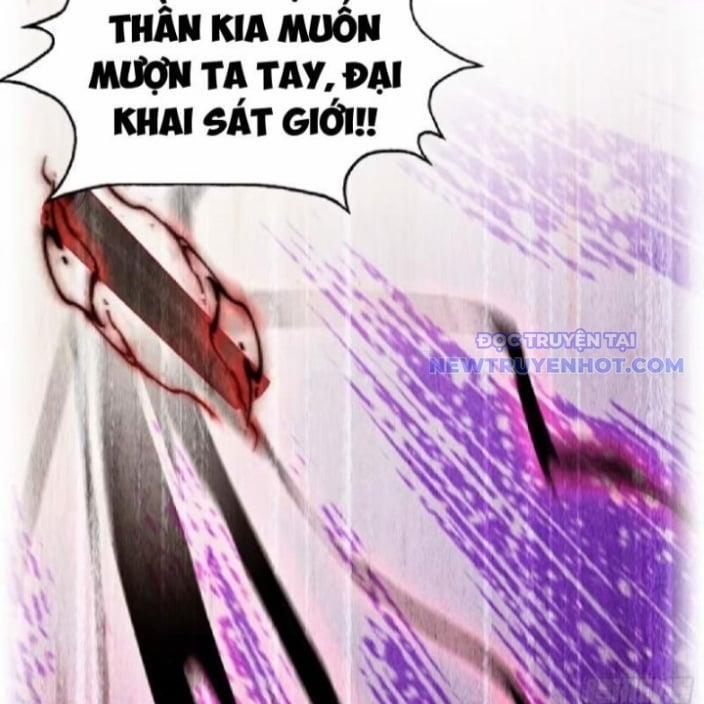 Hoá Ra Ta Đã Vô Địch Từ Lâu 256 trang 30