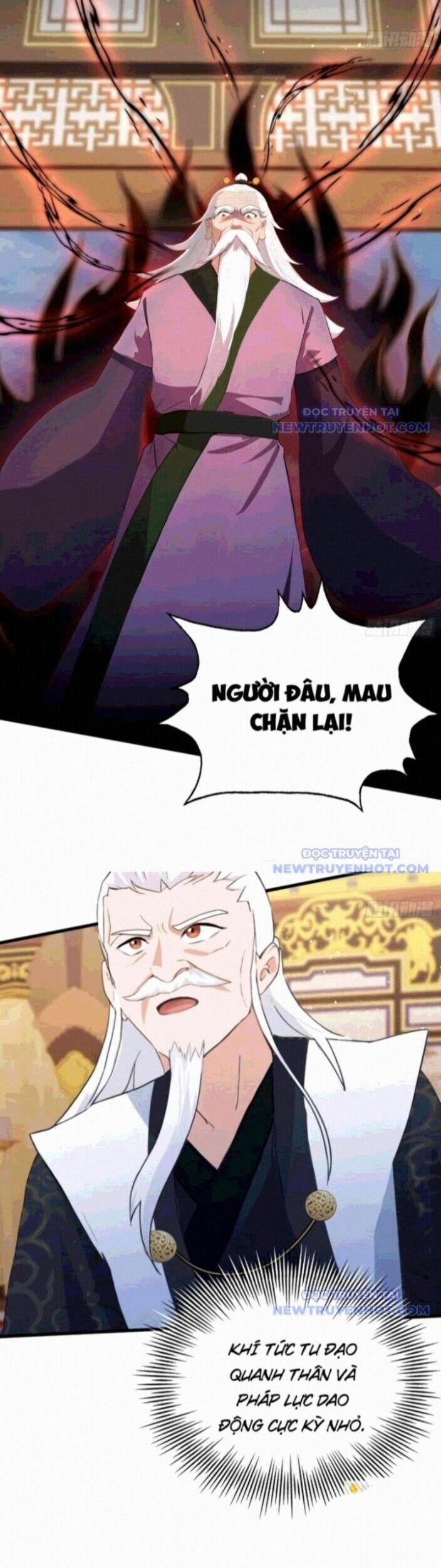 Hoá Ra Ta Đã Vô Địch Từ Lâu 258 trang 1