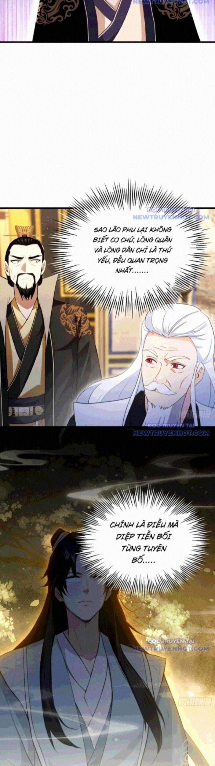 Hoá Ra Ta Đã Vô Địch Từ Lâu 258 trang 10