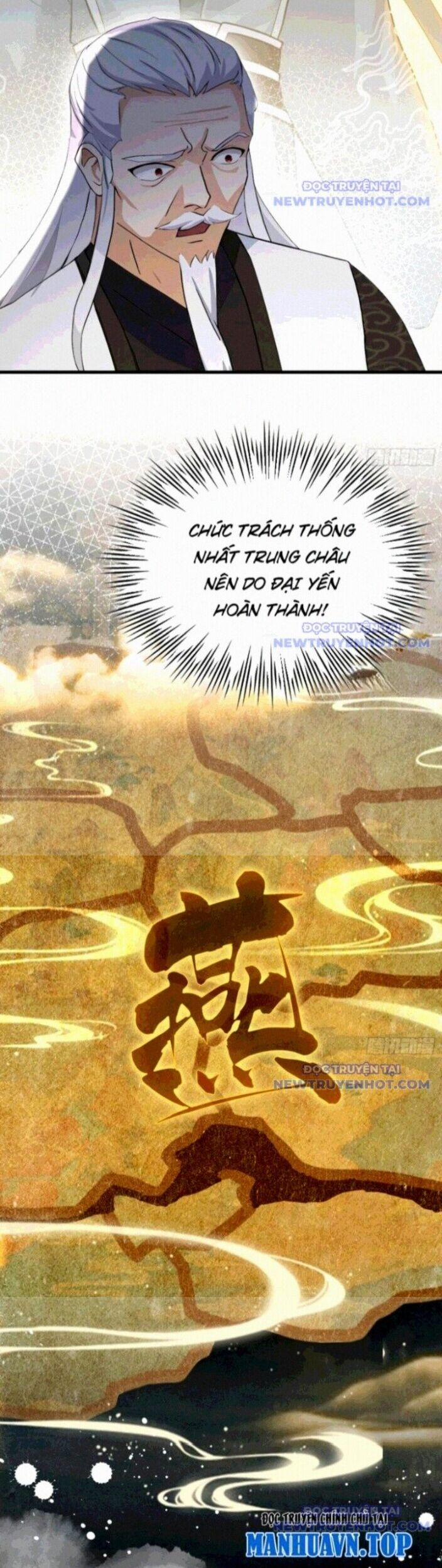 Hoá Ra Ta Đã Vô Địch Từ Lâu 258 trang 11