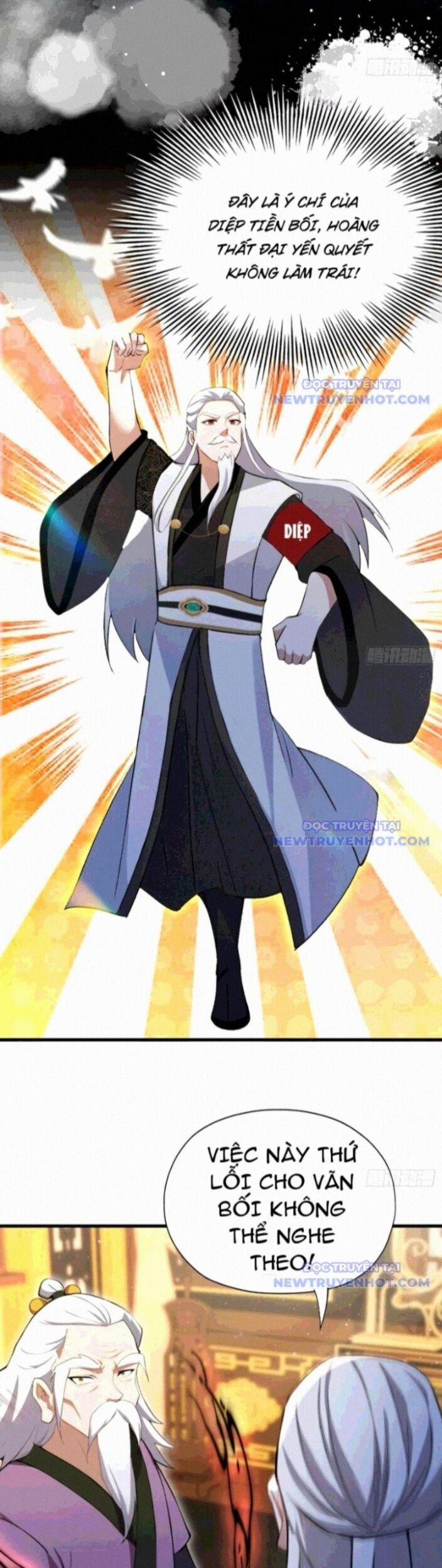 Hoá Ra Ta Đã Vô Địch Từ Lâu 258 trang 12