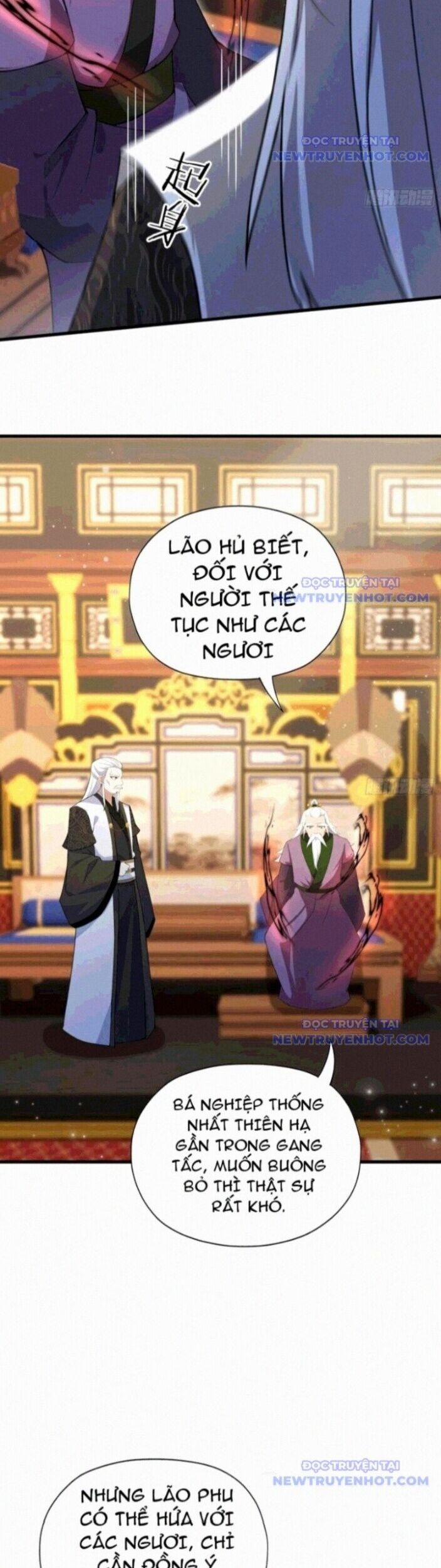 Hoá Ra Ta Đã Vô Địch Từ Lâu 258 trang 13