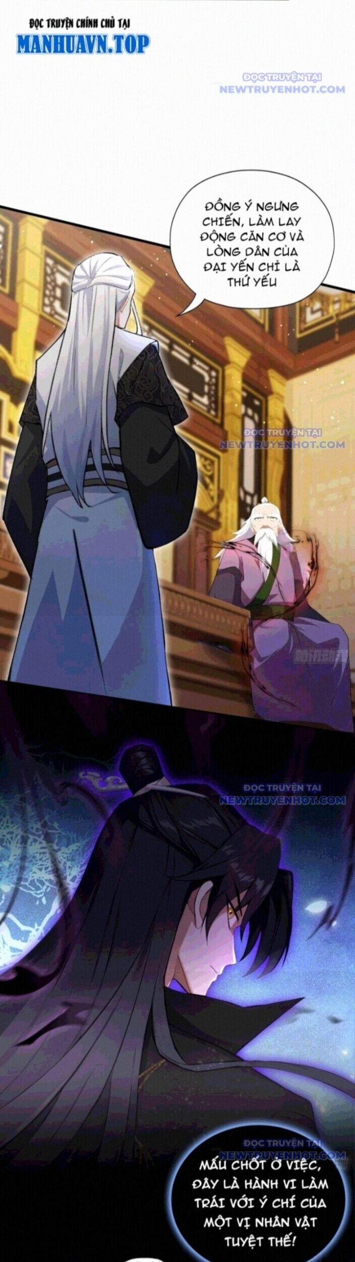 Hoá Ra Ta Đã Vô Địch Từ Lâu 258 trang 15