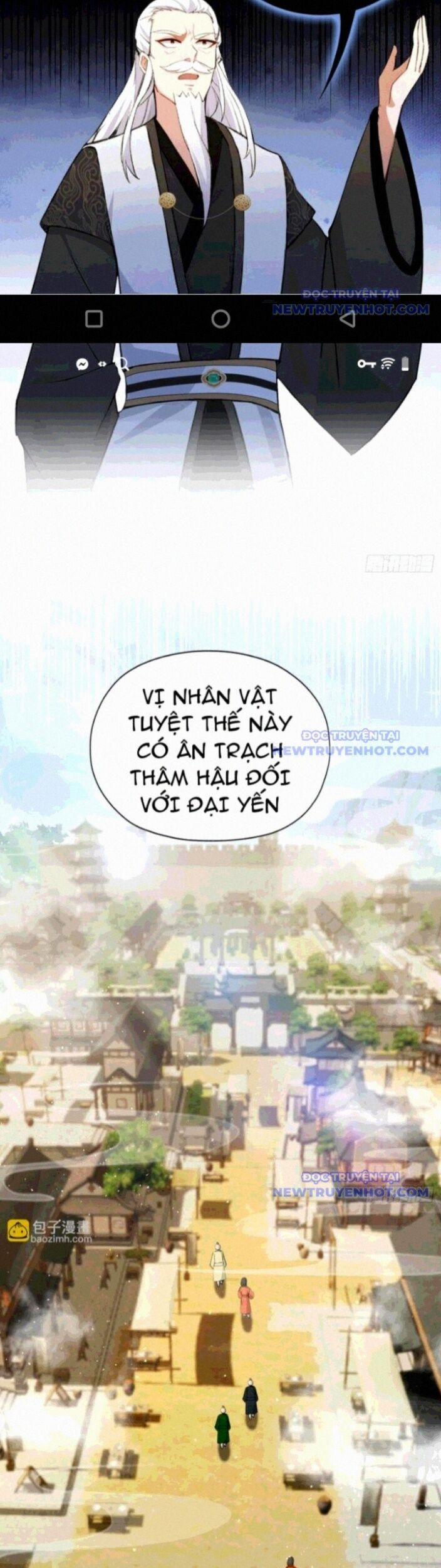 Hoá Ra Ta Đã Vô Địch Từ Lâu 258 trang 16