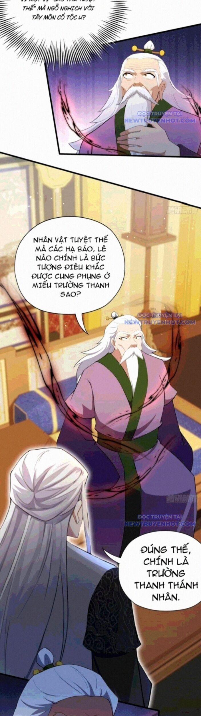 Hoá Ra Ta Đã Vô Địch Từ Lâu 258 trang 18