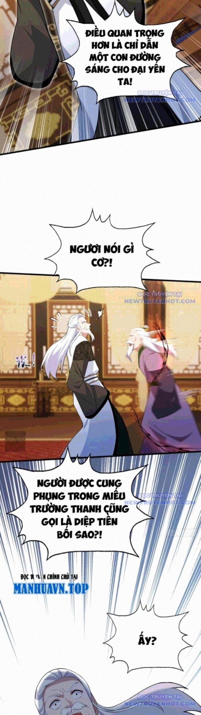 Hoá Ra Ta Đã Vô Địch Từ Lâu 258 trang 20