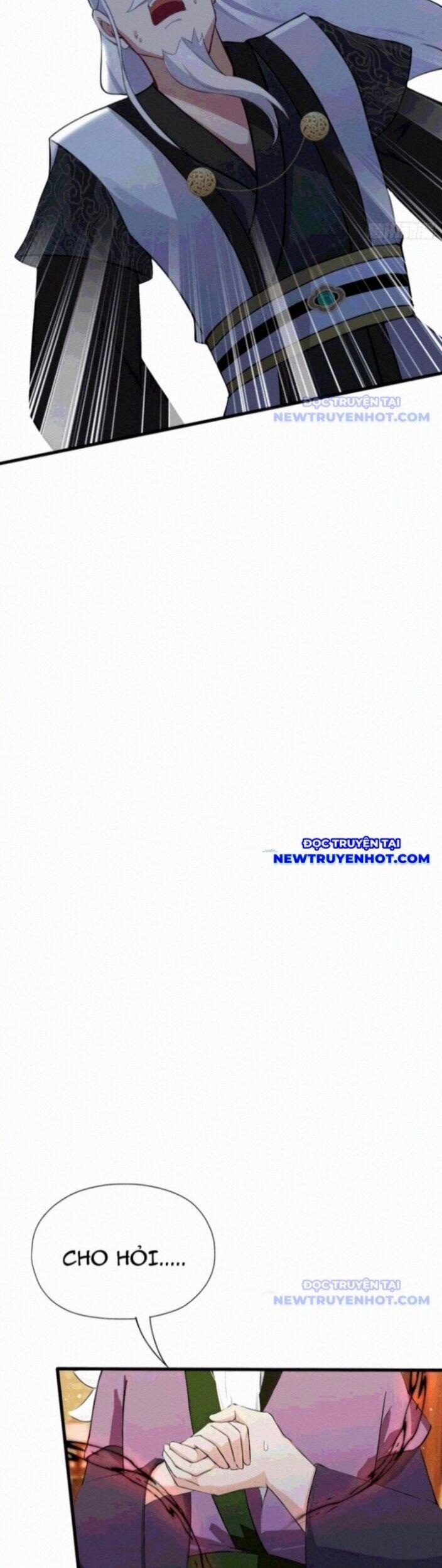 Hoá Ra Ta Đã Vô Địch Từ Lâu 258 trang 21