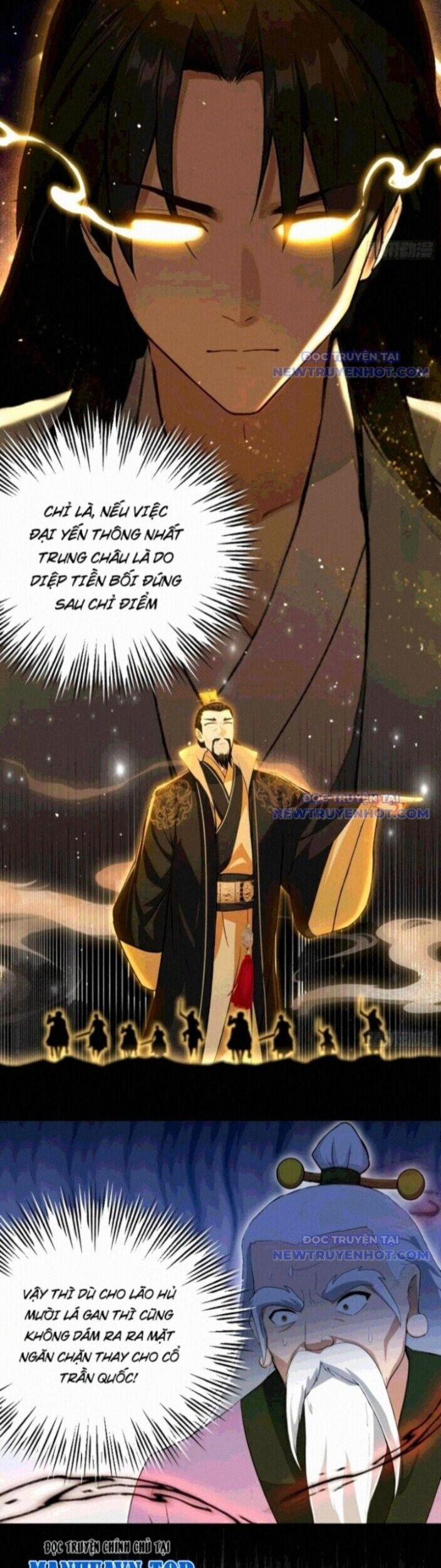 Hoá Ra Ta Đã Vô Địch Từ Lâu 258 trang 23