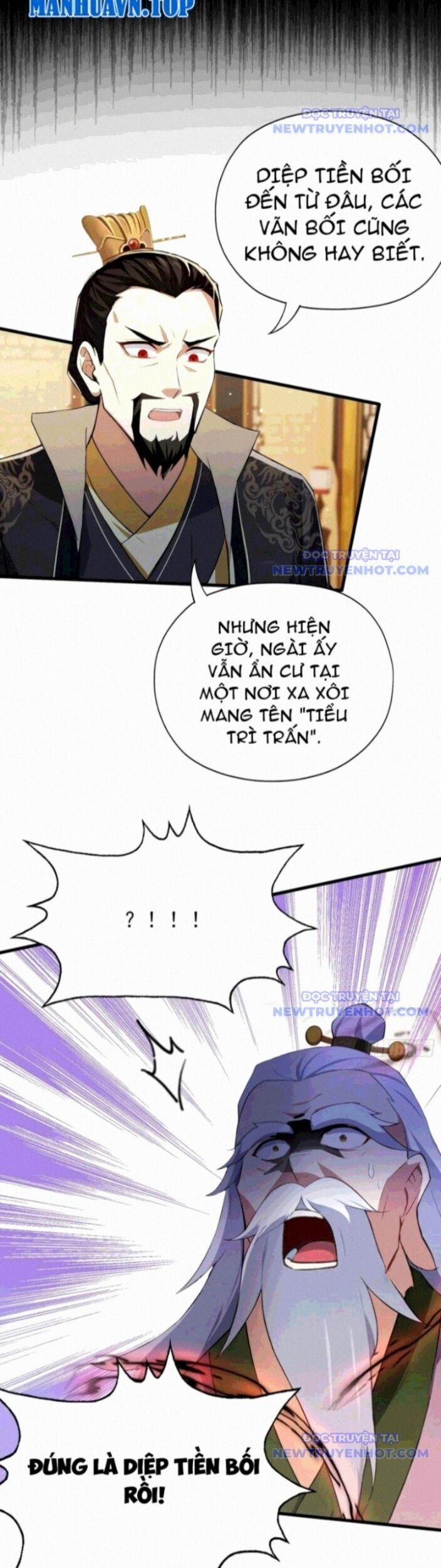 Hoá Ra Ta Đã Vô Địch Từ Lâu 258 trang 24