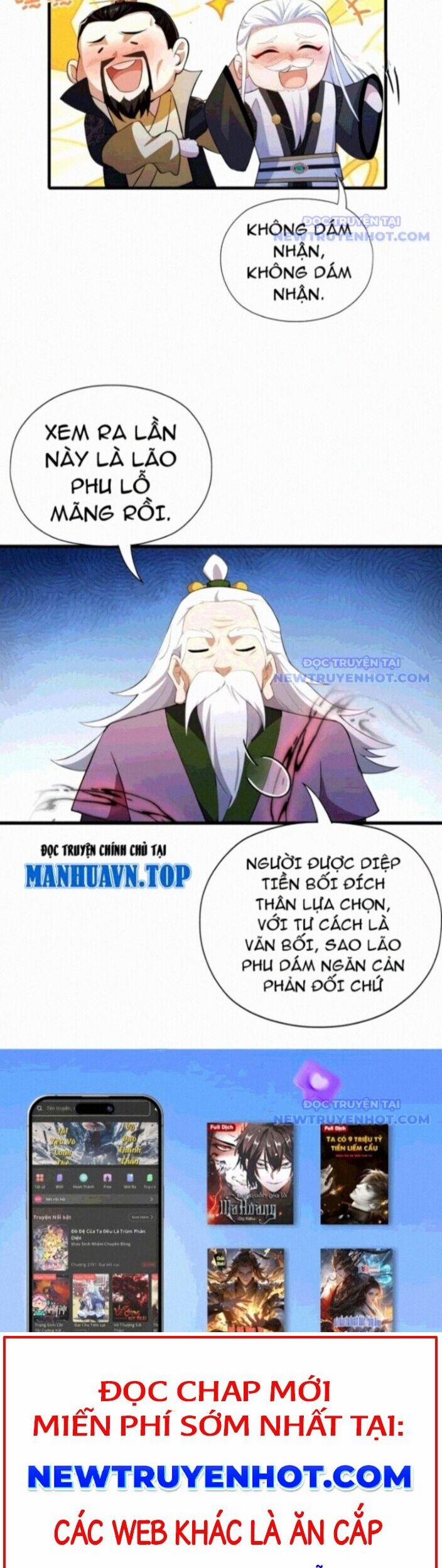 Hoá Ra Ta Đã Vô Địch Từ Lâu 258 trang 29