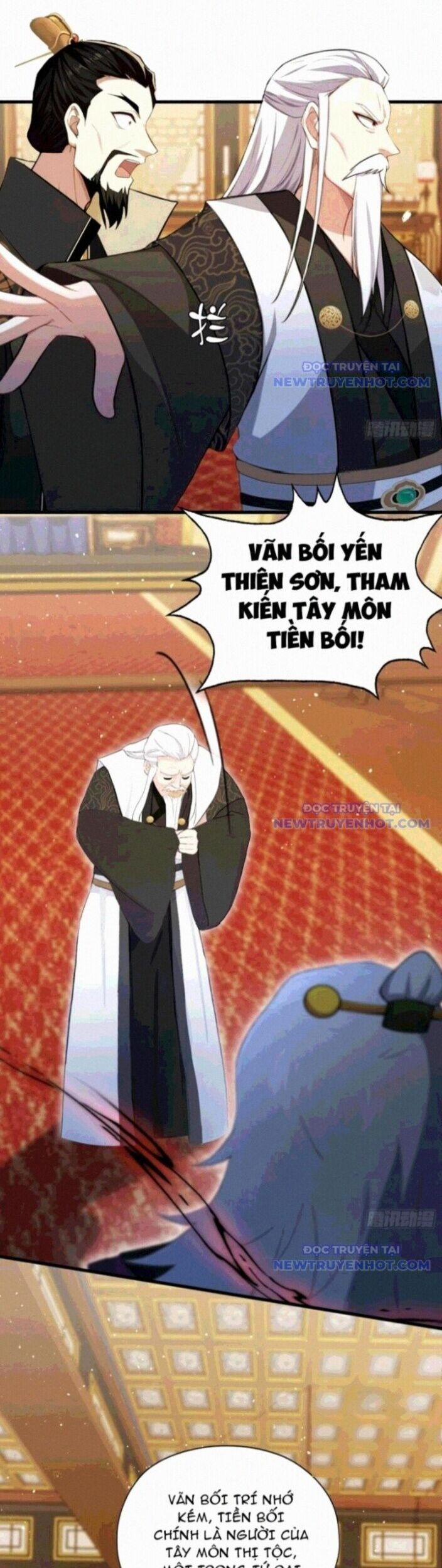 Hoá Ra Ta Đã Vô Địch Từ Lâu 258 trang 3