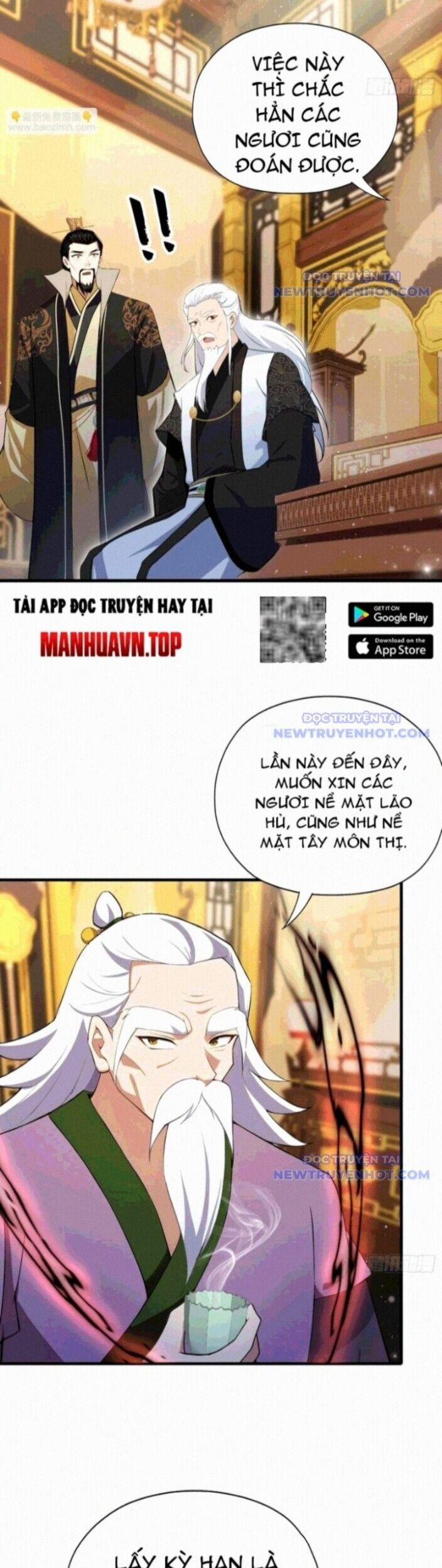 Hoá Ra Ta Đã Vô Địch Từ Lâu 258 trang 7